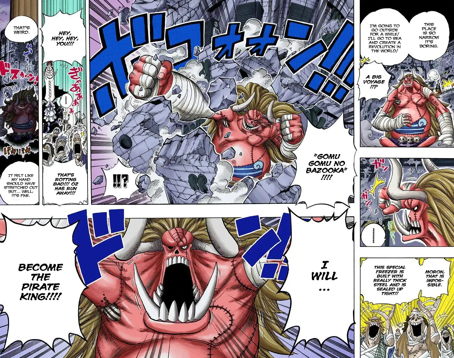 One Piece - Digital Colored Comics Chapter 458 7